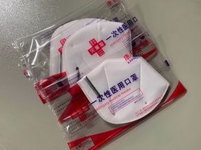 KN95口罩包装机样品